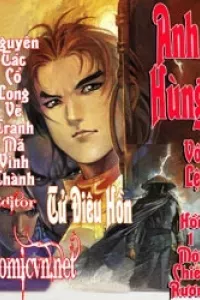 Anh Hùng Vô Lệ