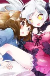 Another Kiss