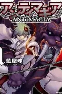 Antimagia