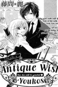 Antique Wish e Youkoso