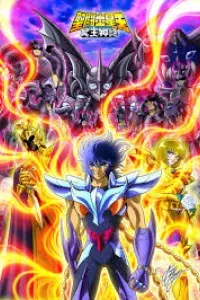 Áo Giáp Vàng: Hades