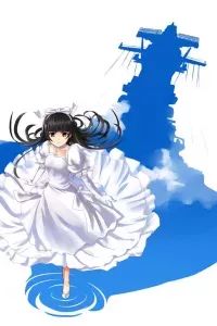 Aoki Hagane no Arpeggio