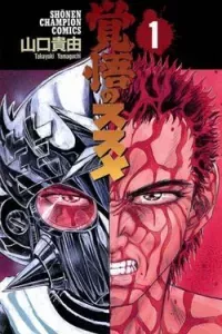 Apocalypse Zero