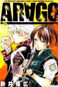 Arago
