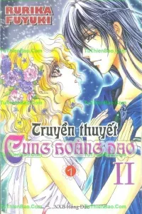 Aries - thần thoại 2