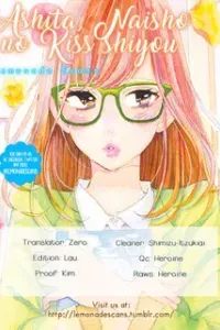 Ashita Naisho no Kiss shiyou
