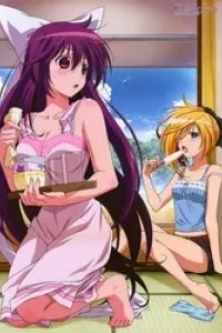 Ashita no Yoichi!