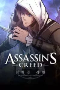 Assassins Creed - Ngôi Đền Bị Lãng Quên