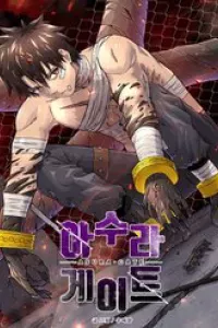 Asura Gate