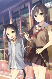 Ayakashiko