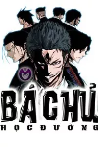 Bá Chủ Học Đường SS4
