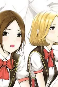 Back Street Girls - Washira Idol Hajimemashita.