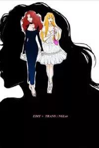 Bad Girlds