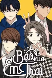 Bạn Của Em Trai