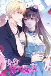 Bạn Gái Scandal Của Quý Thiếu