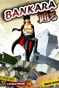 Bankara-san Ga Tooru