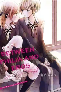 Between Philia and Eros
