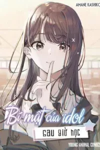 Bí mật của Idol, sau giờ học