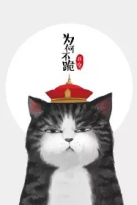 Biết là ghét đấy, nhưng không thể buông bỏ