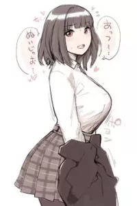 Bijutsu Tougou Kai