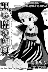 Black Eyed Witch
