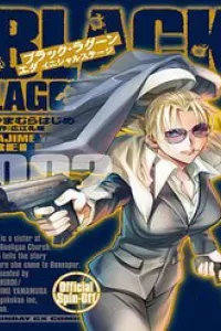 Black Lagoon Eda Initial Stage