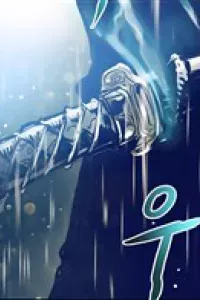 Blade Notes