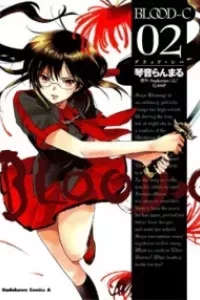 Blood-C