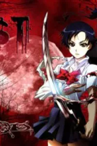 Blood [Plus]
