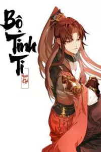 Bộ Tinh Ti Chi Nguyên Khởi