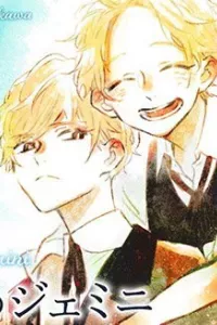 Boku no Gemini
