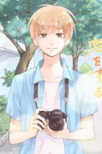 Boku wa Nando demo, Kimi ni Hajimete no Koi wo Suru