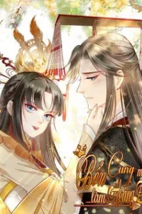 Bổn cung muốn làm hoàng đế