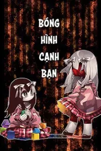 Bóng Hình Cạnh Bạn