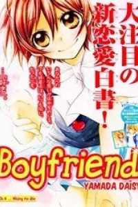 Boyfriend