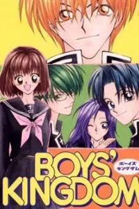Boys' Kingdom - Trường Nam Sinh