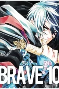 Brave 10