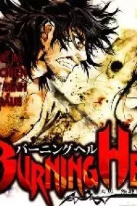 Burning Hell