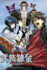 Busou Renkin