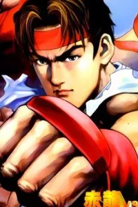Capcom vs SNK