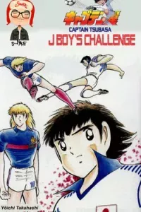 Captain Tsubasa : J Boy's Challenge