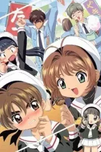 Card Captor Sakura