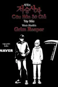 Câu Hồn Sứ Giả Tây Bắc - Kẻ Báo Tử | West-North's Grim Reaper - The Death Messenger