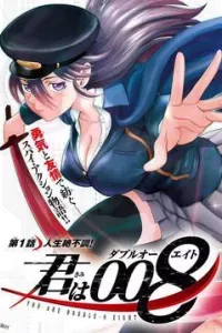 Cậu là 008