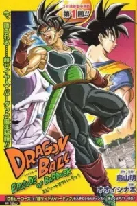 Cha của Songoku: Bardock