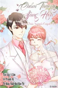 Chẩm Thượng Sủng Hôn