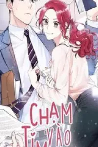 Chạm Vào Tim Em