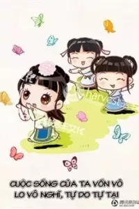 Chân Hoàn Truyện