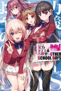 Chào mừng đến với lớp học Thượng đẳng: Other School Days
