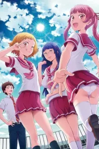 Cherry Teacher Sakura Naoki